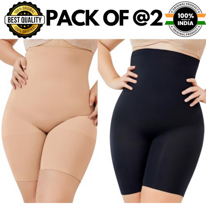 SlimFit Pro 🔥 | Body Slimmer for Men & Women (PACK OF 2)
