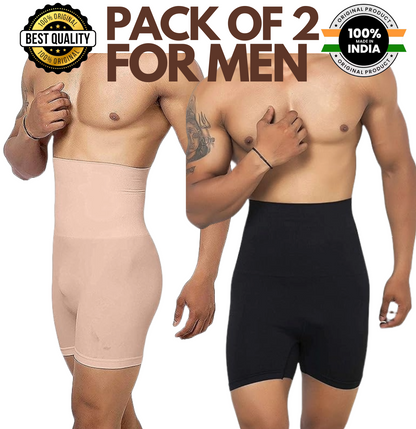 SlimFit Pro 🔥 | Body Slimmer for Men & Women (PACK OF 2)